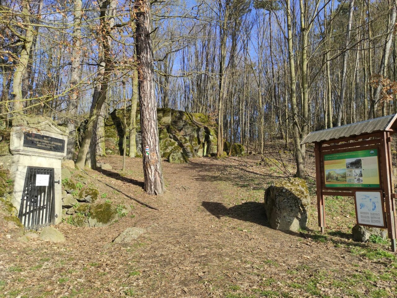 Komorní hůrka